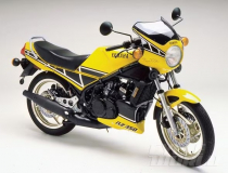 Tin đồn Yamaha sẽ hồi sinh RZ250 và RZ350 sau khi hãng đăng ký sang tên mẫu mã